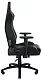 Scaun de birou Razer Iskur X XL, negru