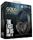 Наушники Sony Gold Edition Headset 7.1 LE The Last of Us Part II, черный на tehnoparc.md Наушники Sony Gold Edition Headset 7.1 LE The Last of Us Part II, черный