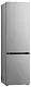 Frigider LG GBV7280BPY, inox