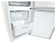 Холодильник LG GW-B509SEZM, бежевый