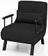 Fotoliu Costway HV10417HS, negru