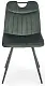 Scaun Halmar K521, verde/negru