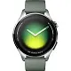 Smartwatch Xiaomi Watch 5 Juniper