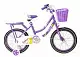 Bicicletă pentru copii Baikal BK16, violet