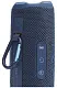 Портативная колонка JBL Flip 7, синий