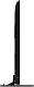 Televizor Hisense 85U7Q, negru