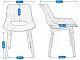 Стул Jumi Davis SD-939639, белый