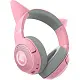 Наушники Razer Kraken Kitty V2 Quartz Edition, розовый на tehnoparc.md Наушники Razer Kraken Kitty V2 Quartz Edition, розовый