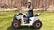 Электроквадроцикл Costway TQ10174DE-WH, белый