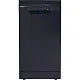 Посудомоечная машина Candy CDPH 2L1047B, черный