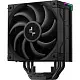Cooler Procesor DeepCool AK400 DIGITAL PRO, negru