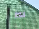 Парник (теплица) GardenLine TUN5613 6x3x2m