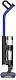 Aspirator vertical Dyson WR01 WashG1, albastru