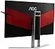 Monitor Aoc Agon AG251FZ, negru/argintiu