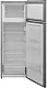 Холодильник Heinner HF-V240SF+, серебристый