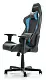 Scaun de birou DXRacer GC-F08-NB, negru/albastru