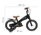 Детский велосипед Qplay Motor 3in1 16, черный