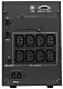 Источник бесперебойного питания PowerCom SPT-1500