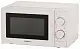 Cuptor cu microunde Scarlett SC-MW9020S09M, alb