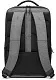 Rucsac Lenovo Business Casual, gri
