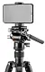 Trepied Vanguard VESTA GO 234AV10, negru