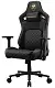 Scaun gaming Cougar Defensor Gold, negru/auriu
