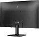 Monitor Philips 24E2N1110, negru pe tehnoparc.md Monitor Philips 24E2N1110, negru