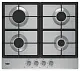 Plită incorporabilă cu gaz Beko HIAG64225SX, inox pe tehnoparc.md Plită incorporabilă cu gaz Beko HIAG64225SX, inox