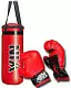 Детский боксёрский комплект Enero Junior Boxing Set (1017631), красный