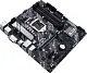 Placă de bază Asus Prime B460M-A