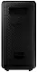 Boxă portabilă Samsung MX-ST50B/RU, negru