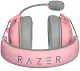 Căşti Razer Shark V2 X Playstation Quartz, roz pe tehnoparc.md Căşti Razer Shark V2 X Playstation Quartz, roz
