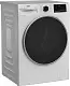 Maşină de spălat rufe Beko B5DFT59447W, alb pe tehnoparc.md Maşină de spălat rufe Beko B5DFT59447W, alb