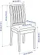 Scaun IKEA Ekedalen, stejar/ gri orrsta