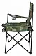 Scaun pliant pentru camping Gotel L66F1, camuflaj