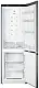 Frigider Atlant XM 4424-149-ND, argintiu