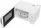 Cuptor cu microunde Toshiba MW-MG20PW, alb
