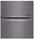 Frigider LG GBP32DSKZN, inox pe tehnoparc.md Frigider LG GBP32DSKZN, inox