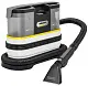 Aspirator cu spălare Karcher 1.081-410.0, alb