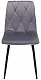 Scaun Jumi Piado CM-274730, gri