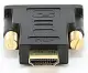 Переходник Cablexpert A-HDMI-DVI-1, черный