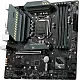 Placă de bază MSI MAG B560M Bazooka
