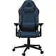 Scaun gaming Cougar Explore Navy Blue F, albastru