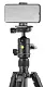 Trepied Vanguard VESTA GO 234CB, negru