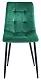 Scaun Xenos Alex Dark, verde