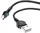 Cablu USB Hoco S8 Magnetic For MicroUSB, negru
