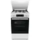 Aragaz Gorenje GK5C63WH, alb