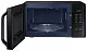 Микроволновая печь Samsung MG23K3523AK/E2, черный