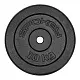 Greutate Spokey Sinis N 10kg, negru pe tehnoparc.md Greutate Spokey Sinis N 10kg, negru