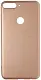 Husă de protecție X-Level Guardian Series Huawei Y7 Prime 2018, auriu